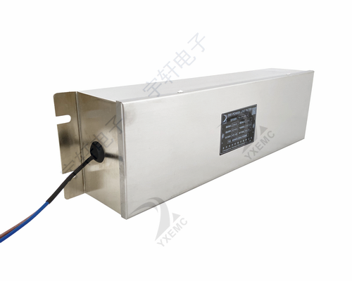 暗室EMC单相滤波器