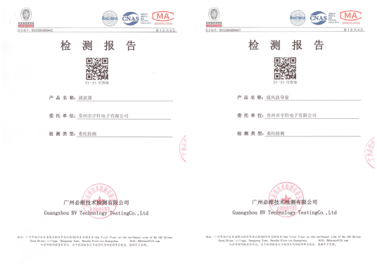 8251688711664871.png 图片2(1).png