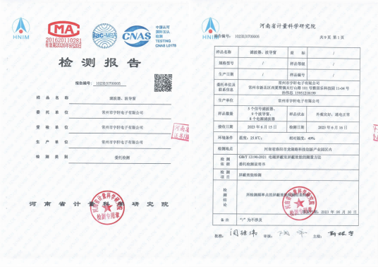 9551688711186512.png 图片1(1).png